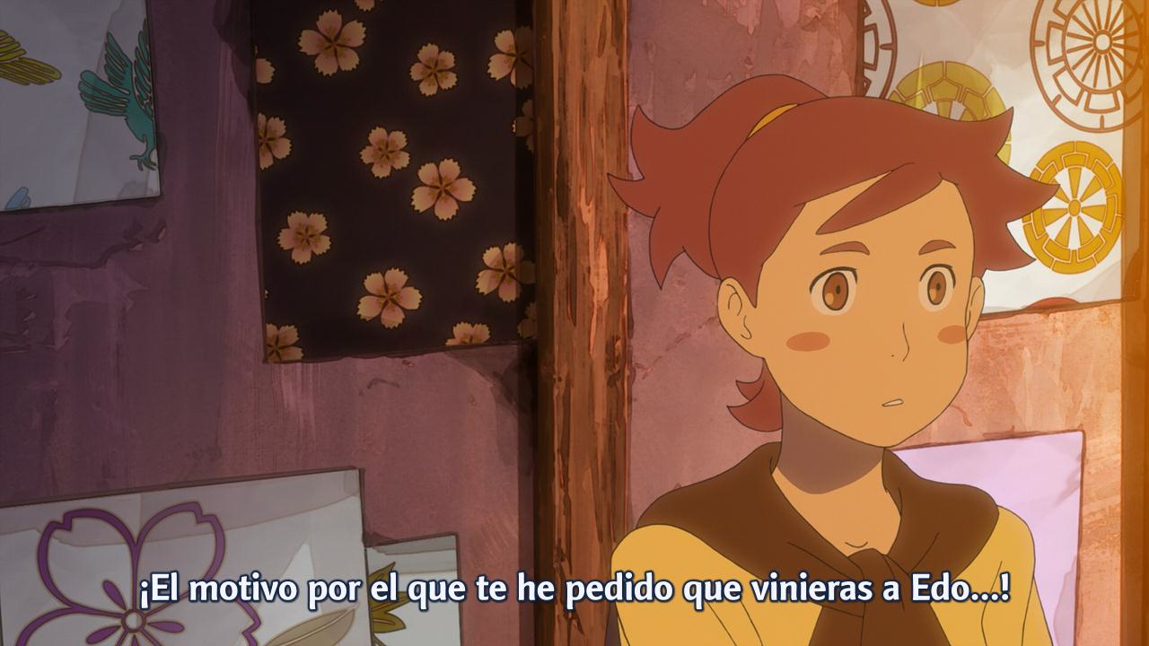 Fuse: Teppou Musume no Torimonochou (Anacrónico Fansub)